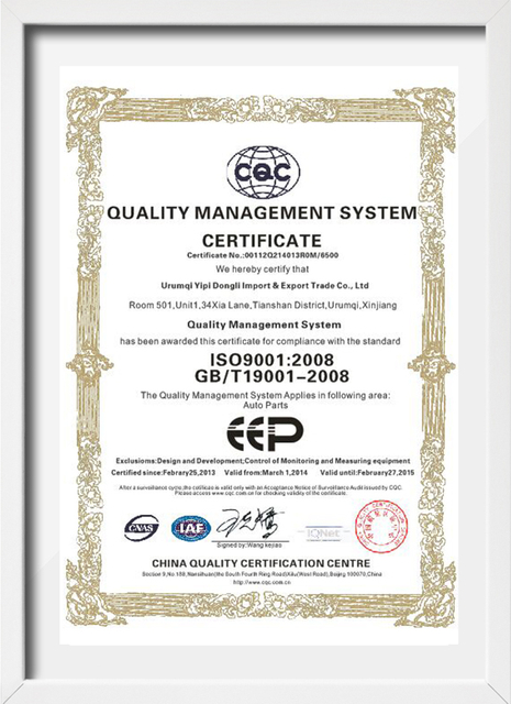 قطع غيار السيارات الحاصلة على شهادة إدارة الجودة ISO 9001